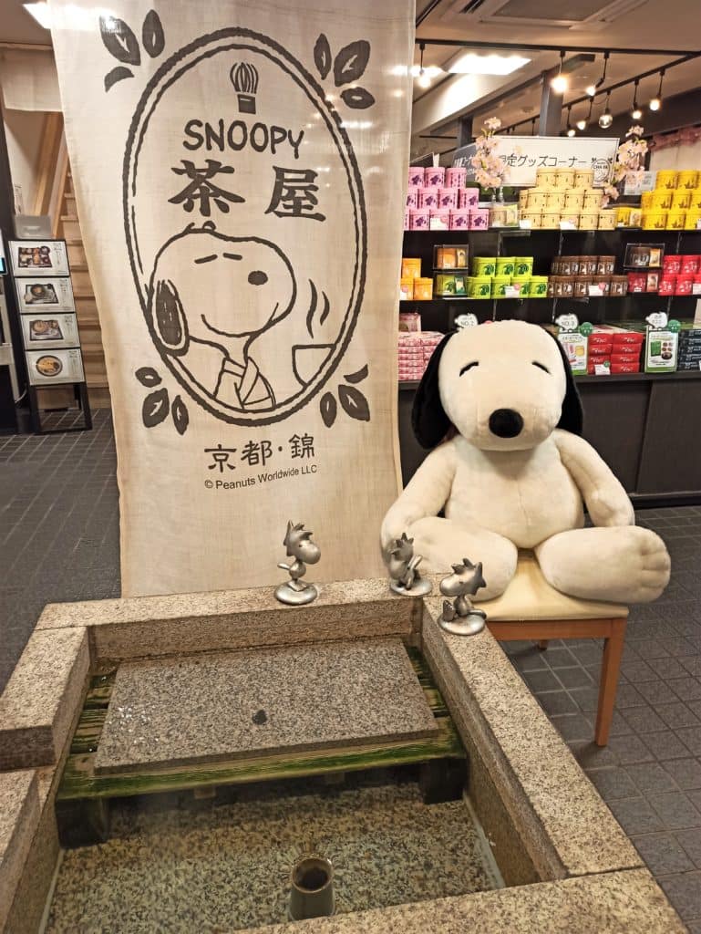 Snoopy tea house