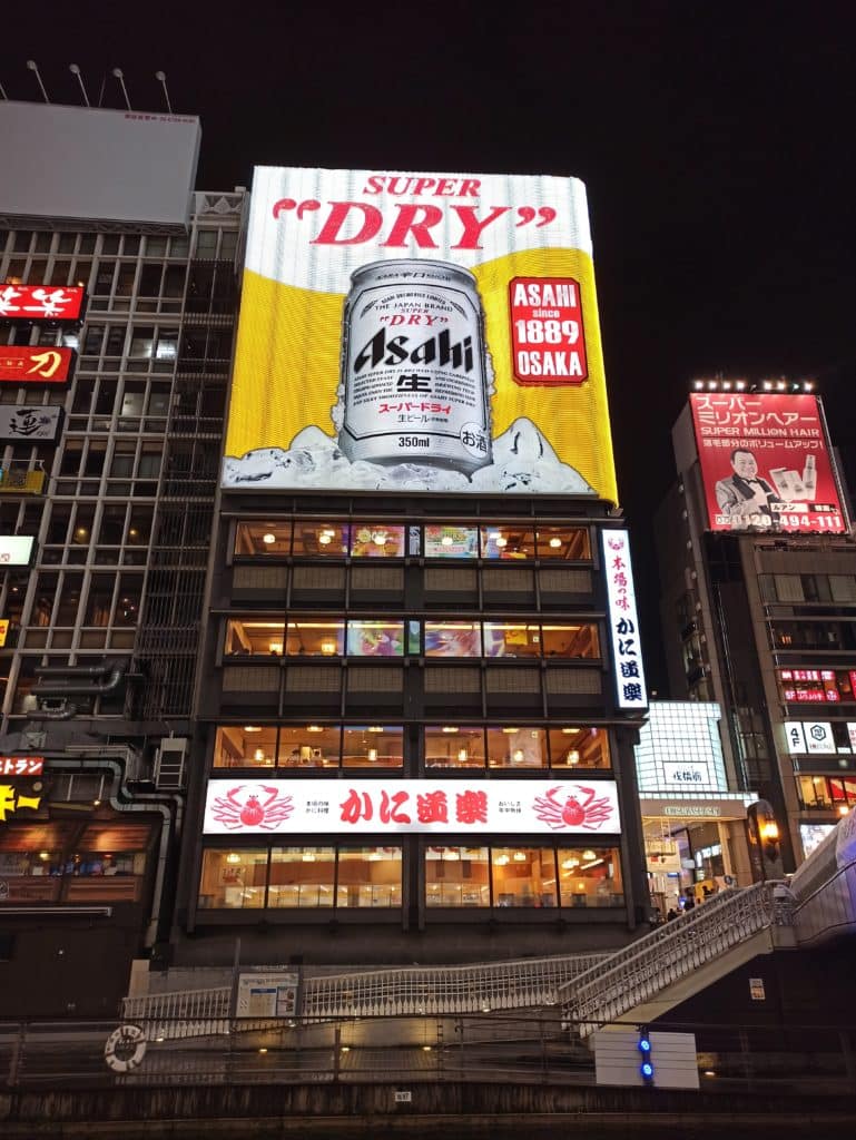 Large Asahi Signboard