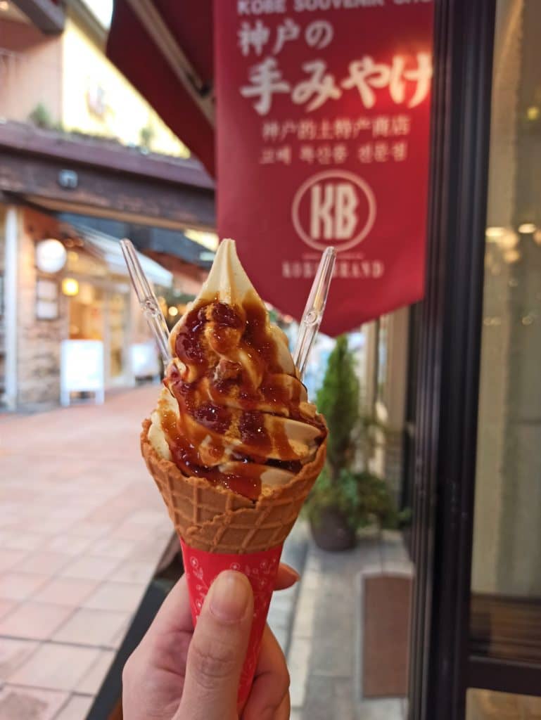 Kobe Brand's Kobe pudding soft cream