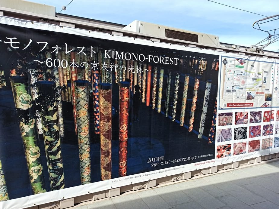 Kimono Forest in Japan