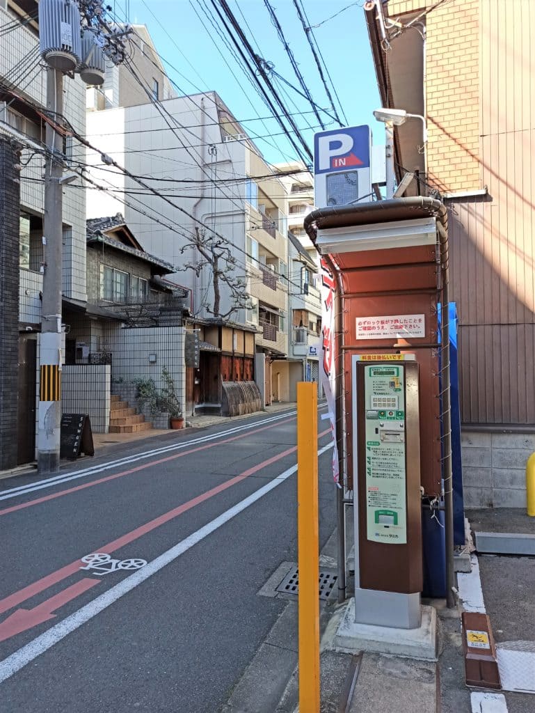 Parking machine in Japan