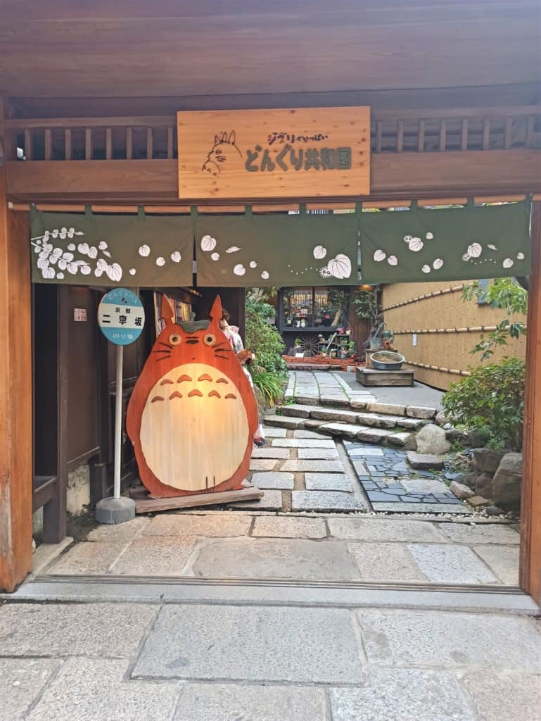 Totoro shop entrance in Japan