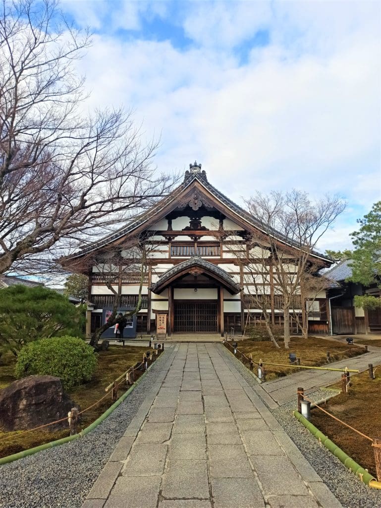Kodai-ji Temple in Japan