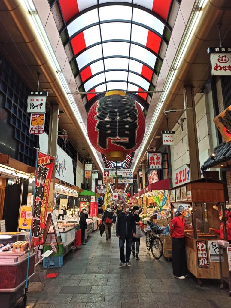 Kuromon Market (黒門市場) in Japan