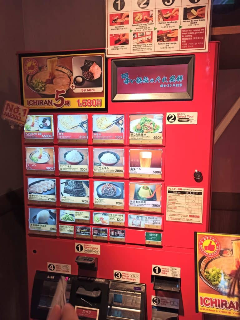 Ichiran Ramen vending machine