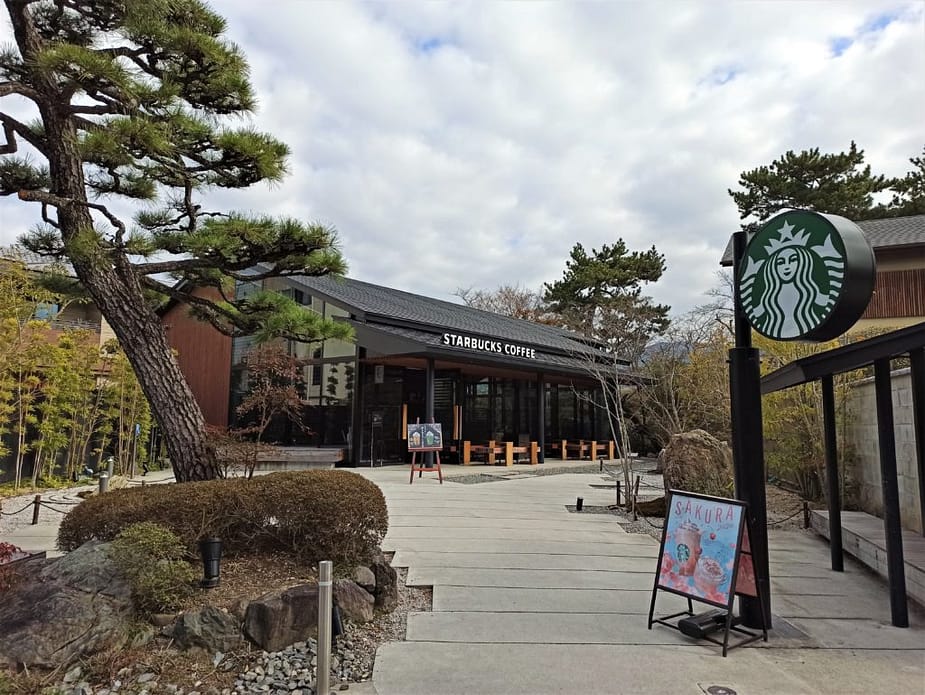 Starbucks in Uji