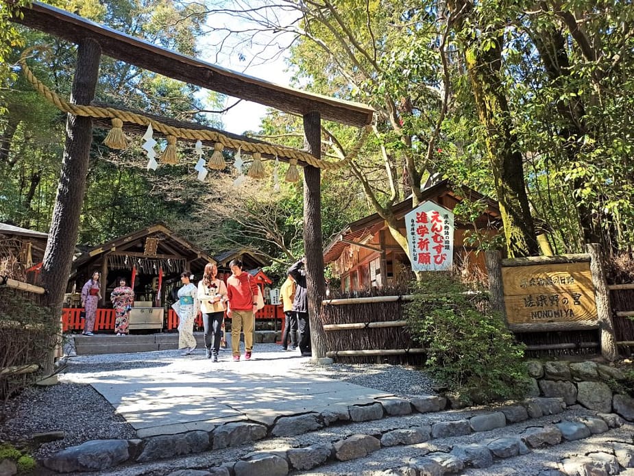 Nonomiya Shrine (野宮神社) in Japan
